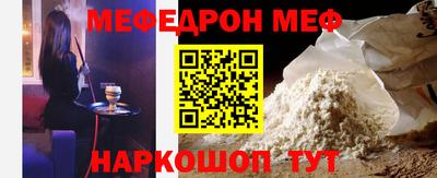 кокаин Будённовск