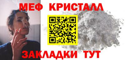 кокаин Будённовск