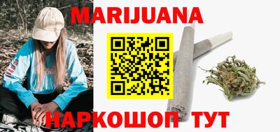 МДМА Бузулук
