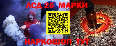 MDMA Бугуруслан