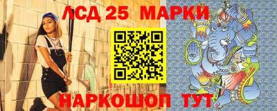 MDMA Бугуруслан