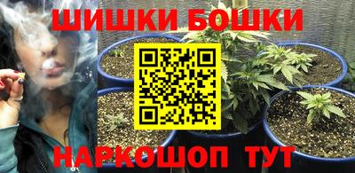 кокаин Будённовск