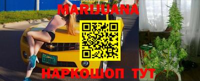 кокаин Будённовск