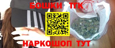 кокаин Будённовск