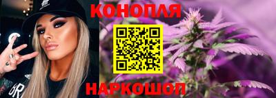 кокаин Будённовск