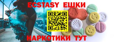 кокаин Будённовск