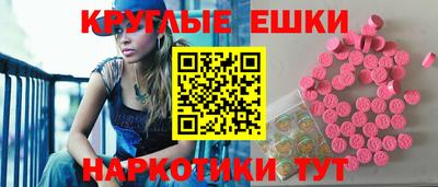 кокаин Будённовск