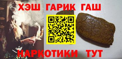 МДМА Бузулук
